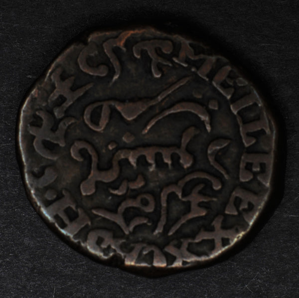 India. Mysore 20 cash. 1835