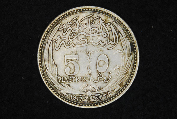 Egypt. 5 Piastres. 1917.
