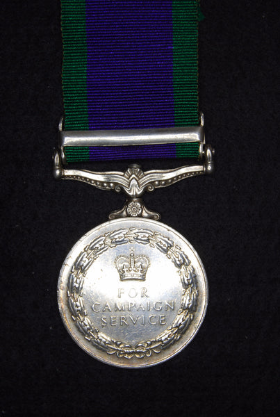 Campaign Service Medal. Borneo clasp.