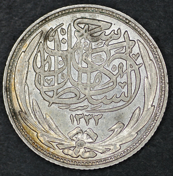 Egypt. 2 Piastres. 1917.