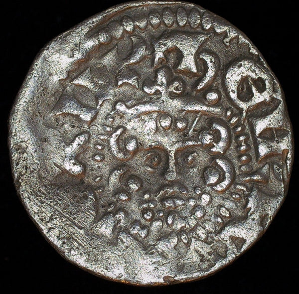 Henry III. Penny. 1248-50. Northampton.
