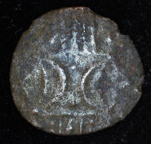 Celtic.  Iceni. Silver Unit.  Uninscribed